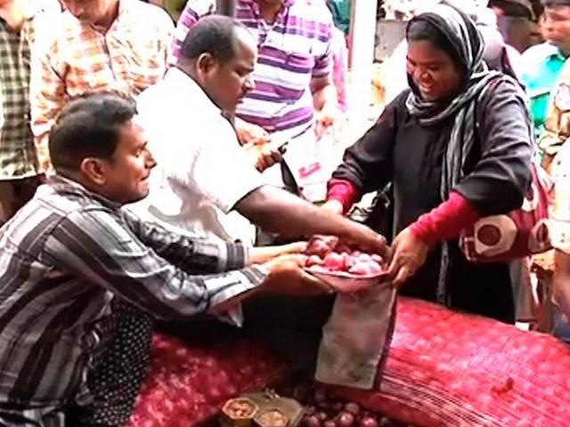 हैदराबाद में स्याही वाला प्याज hydrabad onion story