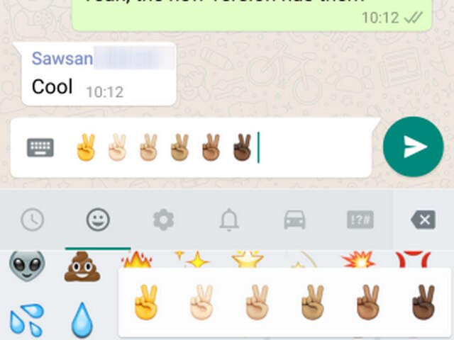WhatsApp का नया एंड्रॉयड वर्जन हुआ लॉन्च, लो-डेटा कॉल और नए इमोजी जैसे फीचर्स WhatsApp for android: New update lets you do more!
