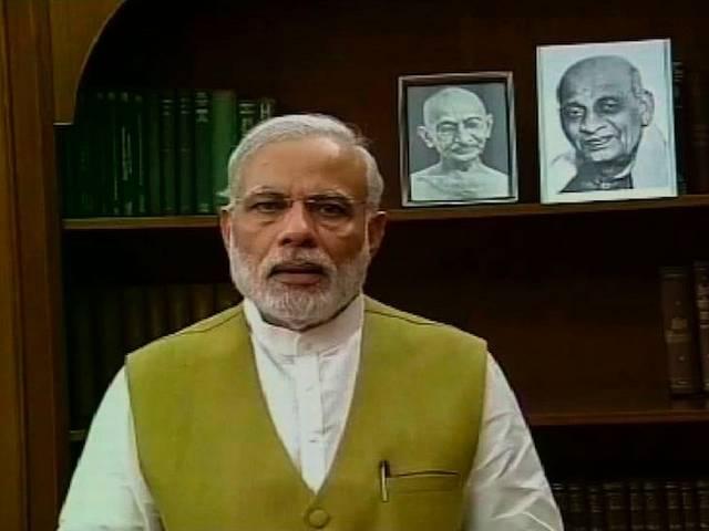 प्रधानमंत्री मोदी ने की गुजरात में शांति की अपील कहा, हिंसा से कुछ नहीं होगा PM Narendra Modi appeals for peace in Gujarat