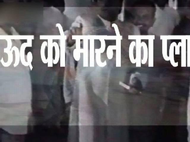 वाजपेयी सरकार के दौरान अजीत डोभाल ने दाऊद को मारने का बनाया था प्लान! Mumbai Police foiled Ajit Doval’s Operation Dawood