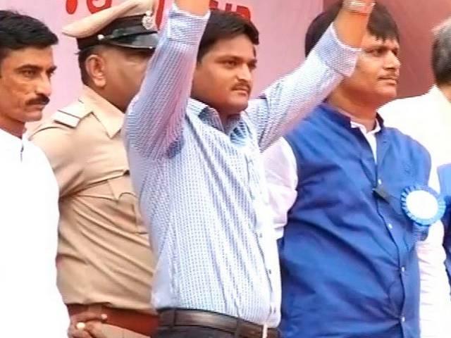 गुजरात को हिलाने वाला पटेल कौन है ? who is hardik patel