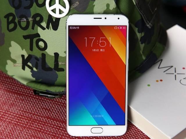 Meizu ने फिंगरप्रिंट सेंसर और 20.7MP कैमरा के साथ लॉन्च किया MX5 Meizu MX5 With Fingerprint Scanner to Be Available Exclusively via Snapdeal
