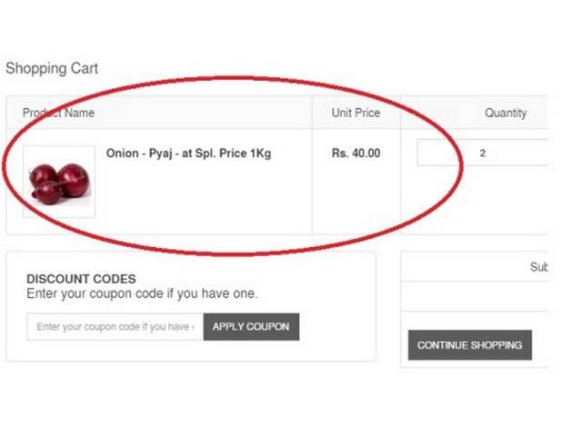 प्याज के आंसू पोंछ रही ऑनलाइन शॉपिंग, दाम हुए आधे Online stores selling onion at half the market price