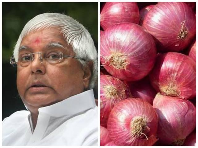 लालू ने बताया प्याज को रुद्राक्ष की माला lalu attacks on bjp for onion