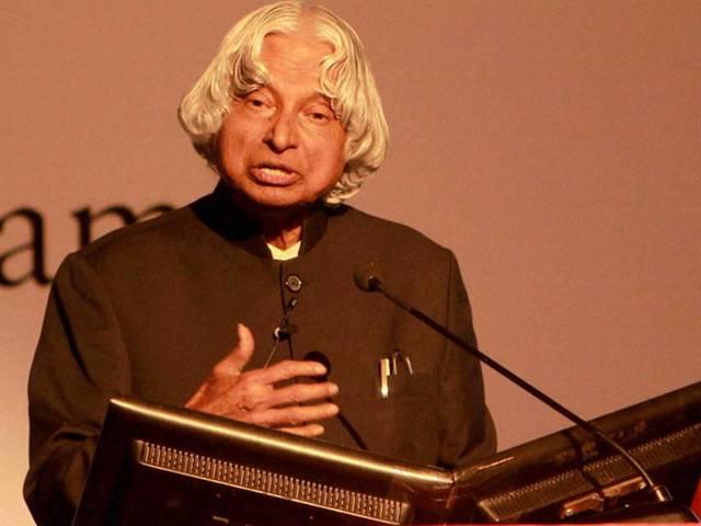 औरंगजेब रोड का नाम बदल कर एपीजे अब्दुल कलाम रोड किया गया NDMC decided to rename Aurangzeb Road to APJ Abdul Kalam Road