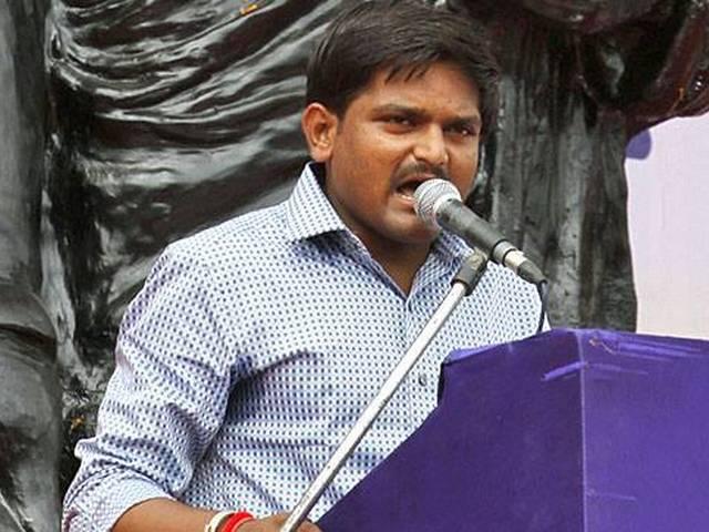 हार्दिक दिल्ली में, आरक्षण की मांग करने वाले नेताओं से करेंगे बातचीत hardik patel come delhi to meet leaders