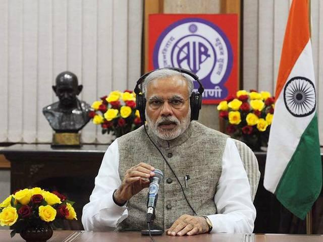 मन की बात में पीएम का ऐलान, जमीन बिल पर अब नहीं आएगा अध्यादेश land acquisition bill