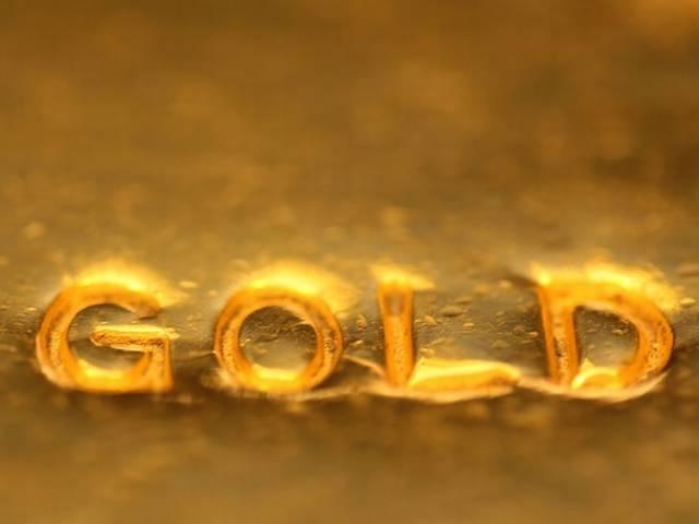 725 रुपए घटी सोने की चमक, चांदी में भी गिरावट gold