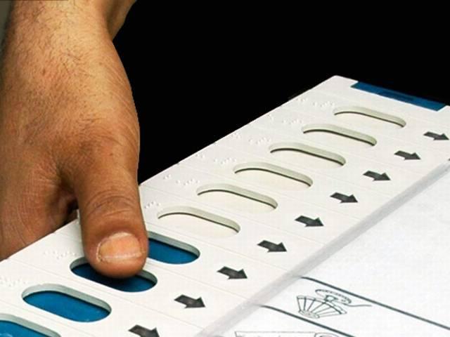 बिहार चुनाव: 'नए दल' भी ठोकेंगे ताल Bihar Election 2015