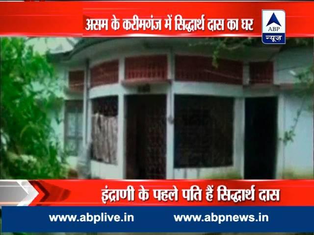 इंद्राणी और सिद्धार्थ की बेटी थी शीना, पिछले 8 साल से नहीं हुई बेटे से बात: सिद्धार्थ दास की मां sheena bora murder case