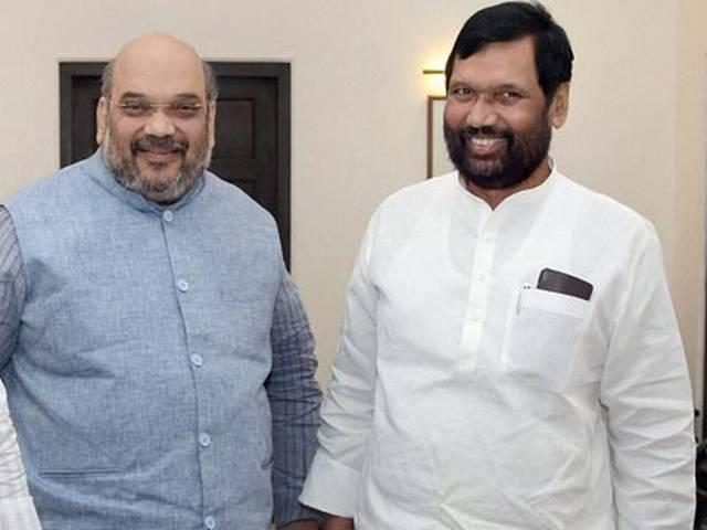 बिहार चुनाव: एनडीए में सीटों के झगड़े को आज सुलझा पाएंगे अमित शाह Amit Shah to Hold NDA Meet on Seat Sharing in Bihar Today