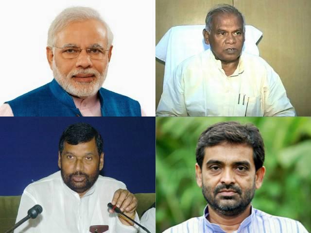 बिहार चुनाव: एनडीए में तैयार है सीट बंटवारे का फॉर्मूला bihar election