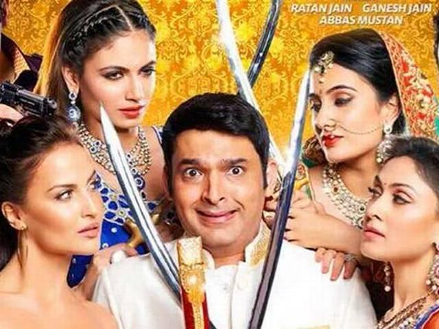 कपिल ने फिल्म 'किस किसको प्यार करूं' से की गायकी की भी शुरुआत Kapil Sharma sings for his upcoming film ‘Kis Kisko Pyaar Karoon’