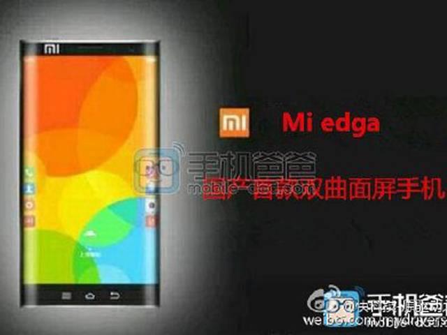 REPORT: कर्व्ड डिस्प्ले से लैस होगा Xiaomi का नया स्मार्टफोन Xiaomi Mi Edge leaked, to take on Samsung Galaxy S6 Edge with dual-edged display