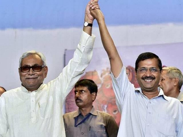 नीतिश कुमार के महागठबंधन के प्रचार के लिए नहीं जायेंगे केजरीवाल kejriwal will not campaign for nitish kumar