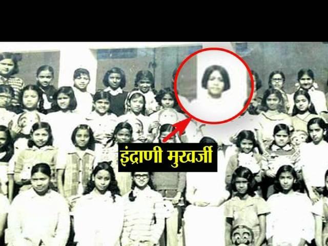 DEPTH INFORMATION: इंद्राणी के पति का फोन कनेक्शन? Depth information: sheena bora murder case