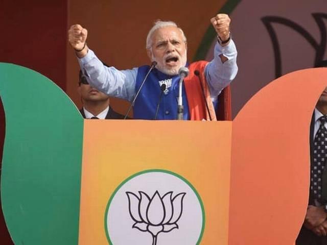 मोदी की आज भागलपुर में आखिरी परिवर्तन रैली, नीतीश-लालू को देंगे जवाब pm_modi_to_address_a_rally_in_bhagalpur