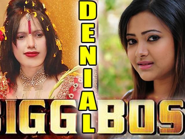 BIGG BOSS 9: राधे मां और श्वेता बासु ने शो में आने की खबरों को किया खारिज SHWETA BASU AND RADHE MAA DENY THE NEWS OF THEIR ‘BIGG BOSS 9′ PARTICIPATION
