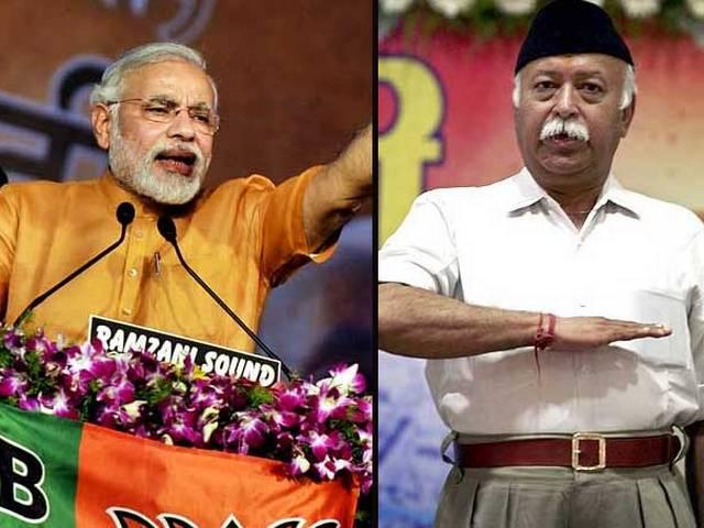 क्या आरएसएस के इशारे पर काम कर रही है मोदी सरकार? Top govt, BJP brass in attendance at RSS meet