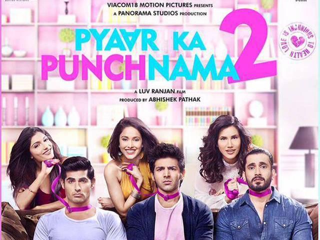 धमाकेदार डॉयलॉग के साथ लॉन्च हुआ 'प्यार का पंचनामा 2' का ट्रेलर trailer launch of movie ‘pyar ka punchnama2’
