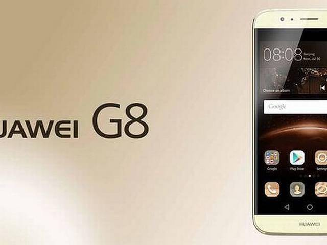 IFA2015:Huawei ने लॉन्च किया मेटल बॉडी वाला G8 और Mate S Huawei G8 With Metal Body, Fingerprint Sensor Launched at IFA 2015