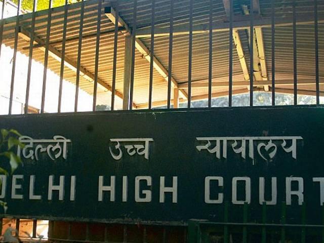 अर्धसैनिक बलों के ग्रुप ए अधिकारियों को दिल्ली हाई कोर्ट से बड़ी राहत Treat paramilitary forces as ‘organised services’: HC