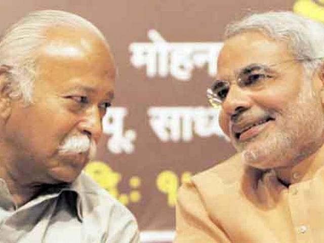 दिल्ली में आरएसएस-बीजेपी की समन्वय बैठक में आज शाम 4 बजे शामिल होंगे पीएम मोदी pm_modi_to_participate_in_rss_bjp_meeting