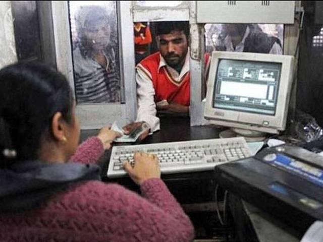 चार स्टेशनों पर रविवार शाम को भी खुलेंगे रिज़र्वेशन काउंटर Reservation counters to remain open on Sundays till 8pm