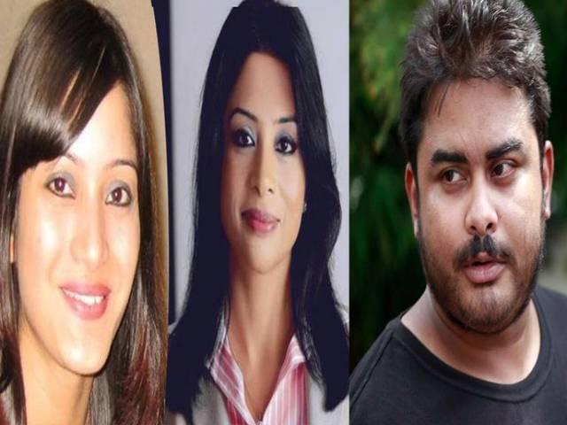 शीना मर्डर केस: पुलिस का दावा, हत्या में इस्तेमाल कार मिली sheena murder case update