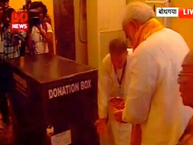 बोधगया में पीएम मोदी, बोधिवृक्ष के नीचे लगाया ध्यान PM Modi in Bodhgaya today
