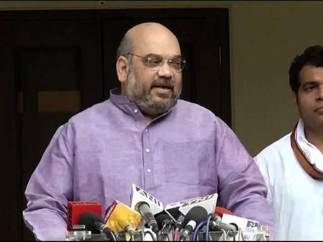 भाजपा ने 'वन रैंक वन पेंशन' का स्वागत किया BJP welcomes OROP decision