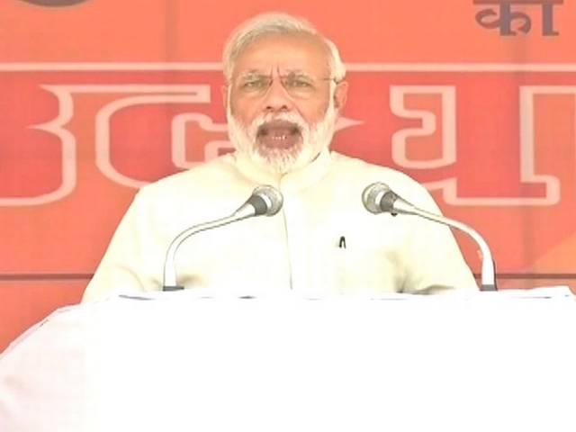 वन रैंक वन पेंशन: पीएम मोदी का बड़ा एलान- सेना के हर जवान, पेंशनधारी को मिलेगा फायदा pm_modi_on_one_rank_one_pension