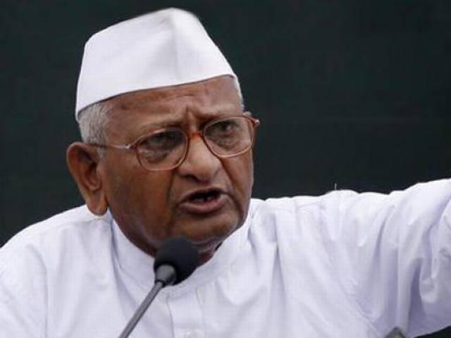 अन्ना हजारे पर बन रही फिल्म की शूटिंग शुरू Anna Hazare