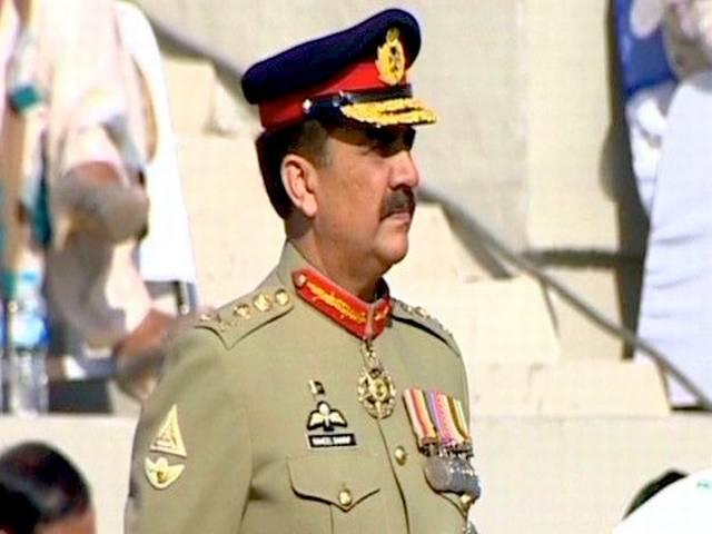 पाक के कश्मीर राग पर भारत में कड़ी प्रतिक्रिया Time to resolve Kashmir issue: General Raheel Sharif