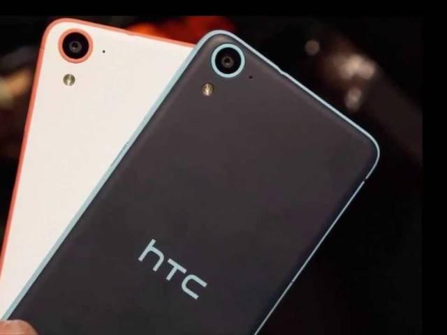 HTC Desire 728: 8MP के जबरदस्त कैमरा और डॉल्बी साउंड के साथ हुआ लॉन्च Desire 728 HTC Desire 728 Dual SIM With 5.5-Inch Display, Android 5.1 Lollipop Launched