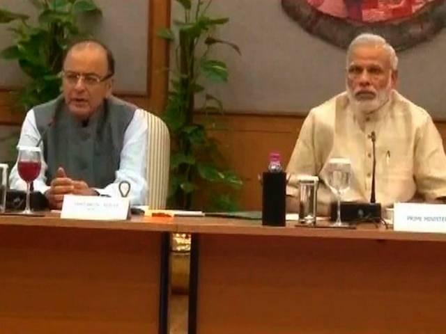 उद्योगपतियों को तीन घंटे तक मोदी ने दिया मंदी से निपटने का मंत्र MODI HOLD MEETING WITH BUSINESS MAN