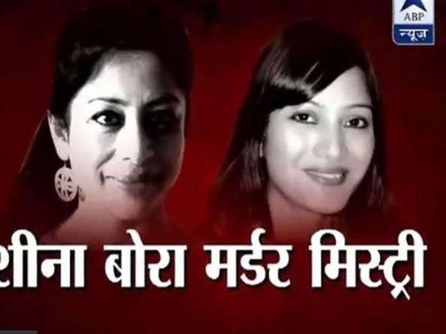 मैं इस्तीफा नहीं दूंगा : राकेश मारिया Mumbai top cop Rakesh Maria axed, first high-profile casualty of Sheena Bora murder case