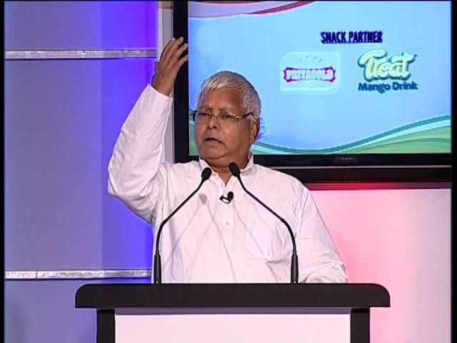 मोदी के 'अच्छे दिनों' में गरीबों के पेट पिचके: लालू lalu prasad yadav