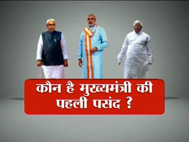 बिहार चुनाव : तीखी बयानबाजी और बगावती तेवरों का दिलचस्प मुकाबला Bihar Election : Interesting contest this time