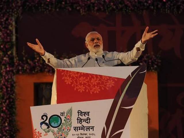 सोनिया ने बोला 'हवाबाज' तो मोदी ने कहा 'हवालाबाज' PM Modi hits back on ‘hawabaz’, says ‘hawalabaz’ are worried