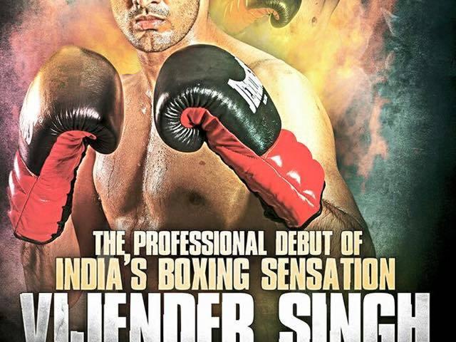 10 अक्टूबर को प्रोफेशनल बॉक्सिंग में उतरेंगे विजेंदर Vijender Singh first pro fight