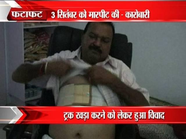पार्किंग विवाद को लेकर क्रिकेटर राहुल शर्मा के पिता पर FIR Rahul Sharma_Team India_Pradeep Sharma_Parking_