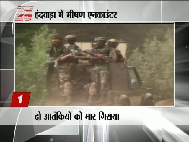 जम्मू-कश्मीर: एनकाउंटर में दो जवान शहीद, दो आतंकियों को भी मार गिराया गया 2 Soldier, 2 Terrorists Killed in Gunbattle in North Kashmir’s Handwara