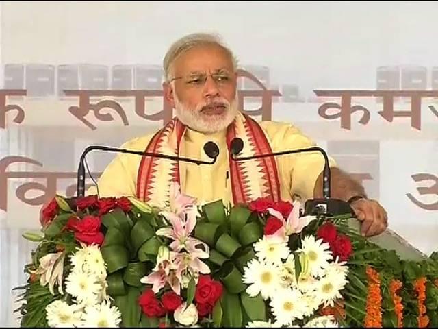ये विवाद बढ़ा तो पीएम मोदी ने जताया खेद Chandigarh: PM Modi expresses regret