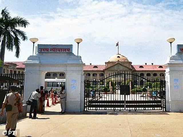 UP : हाईकोर्ट ने रद्द की पौने दो लाख शिक्षा मित्रों की नियुक्ति High Court cancels appointment of Shiksha Mitra in UP