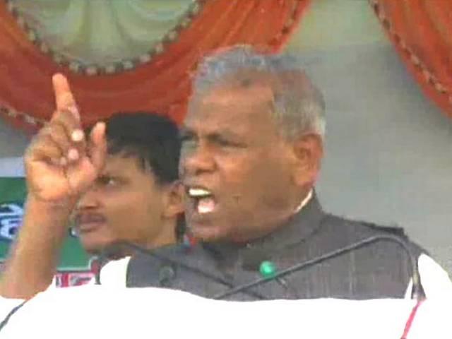 जीतन राम मांझी बीजेपी की मजबूरी हैं या जरूरी? Manjhi: Is BJP compulsion or Requirement?