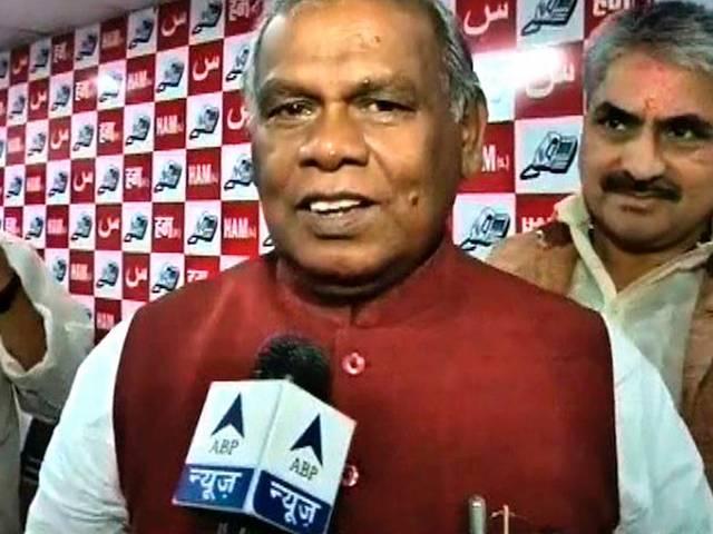 मुश्किल से माने मांझी को मिली पासवान से आधी सीटें, BJP 160, LJP 40 और RLSP को 23 सीटें Bihar elections: bjp to fight on 160 seats, ljp on 40, rlsp 23 and ham on 20