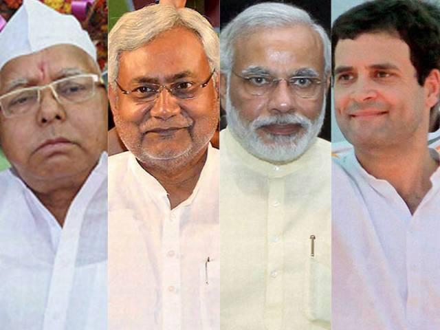 बिहार चुनाव- कल से शुरू होगा बिहार का घमासान Bihar Election