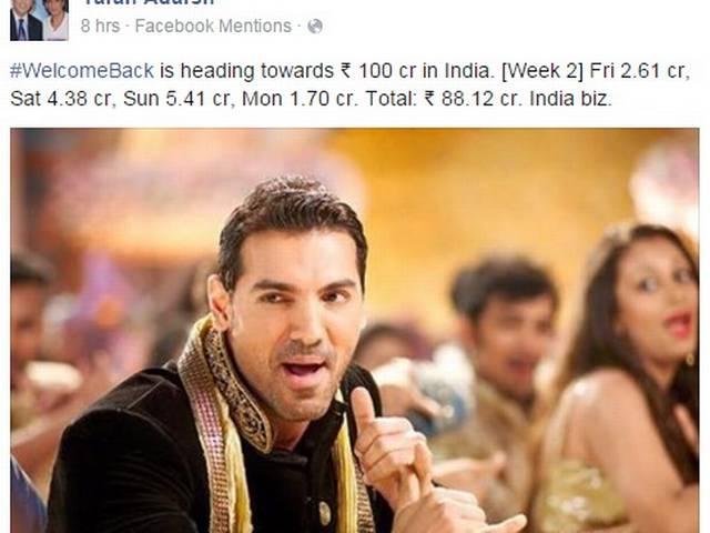 BOX OFFICE: दूसरे हफ्ते में 100 करोड़ क्लब के नजदीक पहुंची 'वेलकम बैक' welcome back box ofice collection