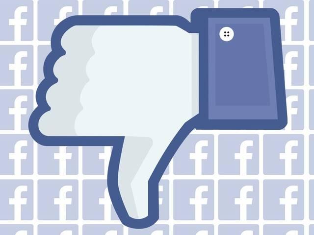 खुशखबरी! आपके जज़्बात को पंख देने फेसबुक ला रहा है 'डिस्लाइक बटन' Facebook Is Finally Making a ‘Dislike’ Button